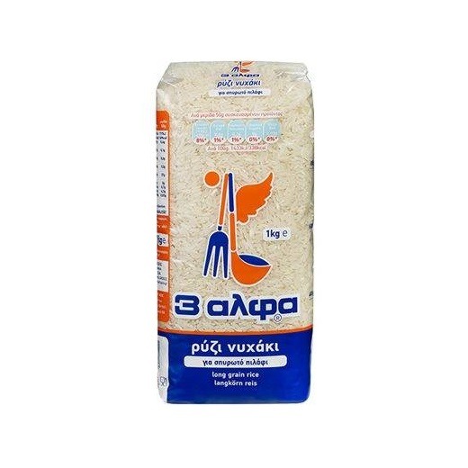 3alfa-rizi-nihaki-1kil-